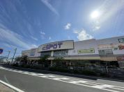 エスポット伊勢原店