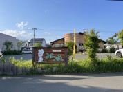 みちぱん 平塚店