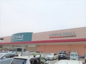 カインズ小田原高田店