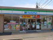 ファミリーマート 大井松田インター南店