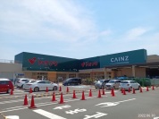 ヤオマサ あしがらモール店