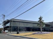 開成町役場