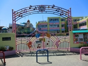かつみ学園 大和山王幼稚園