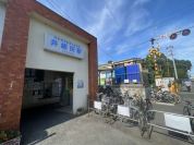 伊豆箱根鉄道大雄山線　井細田駅