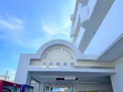 伊豆箱根鉄道大雄山線　五百羅漢駅