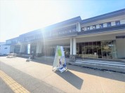 鈴廣かまぼこの里