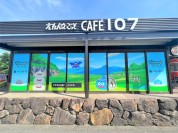 CAFE107