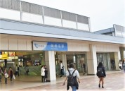 海老名駅