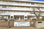 愛川町立菅原小学校