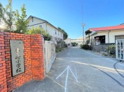 茅ヶ崎市立茅ヶ崎小学校