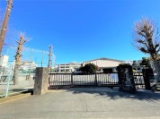 平塚市立崇善小学校