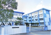 寒川町立寒川中学校