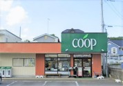 ユーコープ 高森店