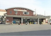 ＪＡ湘南 あふり〜な 伊勢原店