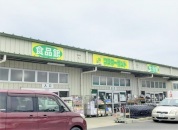 フラワーランド伊勢原本店