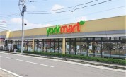 ヨークマート 厚木インター店