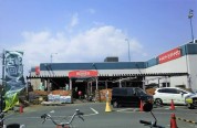 ビーバートザン厚木店