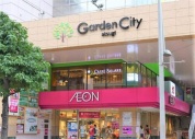 イオン 厚木店