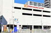 オーケー 本厚木店