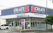 クリエイトＳ・Ｄ 厚木林店