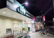 ユーコープ 旭ヶ丘店