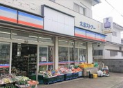 太田ストアー