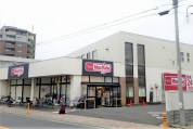 マックスバリュエクスプレス茅ヶ崎若松店