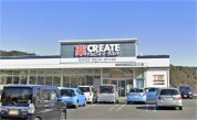クリエイトＳ・Ｄ 愛川半原店