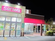 スーパー三和 アメリア三和寒川店