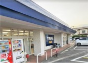 トライアルbox寒川店