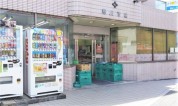 寒川市場