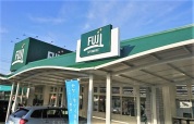 FUJI 倉見店