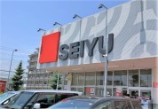 西友藤沢石川店