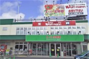スーパー生鮮館TAIGA 藤沢石川店