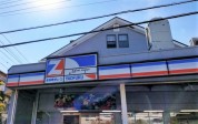 全日食チェーン YAOFUKU