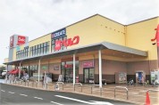 ベルク フォルテ秦野店