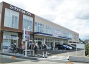 クリエイトS・D 秦野大秦町店