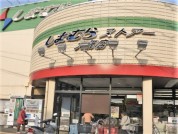 しまむらストアー 大磯店