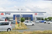 クリエイトＳ・Ｄ 大磯店
