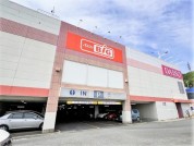 ザ・ビッグ 二宮店