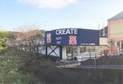 クリエイトＳ・Ｄ 二宮店