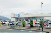 ウエルシア開成牛島店