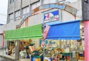 すやまストア