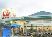 コメリハード＆グリーン足柄山北店