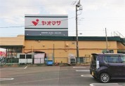 ヤオマサ 螢田店