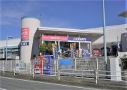 クリエイトＳ・Ｄ 小田原板橋店