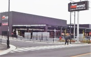 スーパービバホーム小田原国府津店