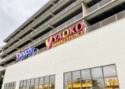 ヤオコー 小田原ダイナシティ店