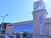 イトーヨーカドー 小田原店