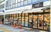 FUJI デリド平塚駅店
